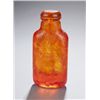 Image 1 : Possibly amber snuff bottle with beast.