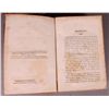 Image 2 : 7 Vols incl: CAPTAIN COOK'S THREE VOYAGES, Vol II.