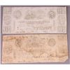 Image 2 : 2 currency notes issued by C & O Canal Company.