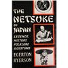 Image 2 : 17 Books (22 Vols): Jades, Inro, Netsuke, etc.