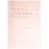 Image 2 : Anderson. THE PICTORIAL ART OF JAPAN. 1886.
