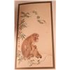 Image 8 : Anderson. THE PICTORIAL ART OF JAPAN. 1886.