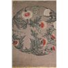 Image 2 : Brinkley. THE ART OF JAPAN. 2 Vols. 1901.