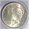 Image 2 : 1922 PEACE DOLLAR PCGS MS-64 OLD RATTLER HOLDER