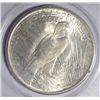 Image 3 : 1923 PEACE DOLLAR PCGS MS-64 OLD RATTLER HOLDER