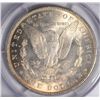 Image 3 : 1881 MORGAN DOLLAR PCGS MS-64