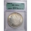 Image 1 : 1921-D MORGAN DOLLAR ICG MS-64