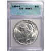 Image 1 : 1926-D PEACE DOLLAR ICG MS-63