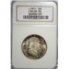 Image 1 : 1951 FRANKLIN HALF DOLLAR NGC MS-65 FULL BELL LINES
