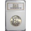 Image 1 : 1951-D FRANKLIN HALF DOLLAR NGC MS-65 FULL BELL LINES