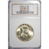 Image 1 : 1951-S FRANKLIN HALF DOLLAR NGC MS-65 FULL BELL LINES