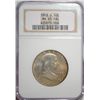 Image 1 : 1958-D FRANKLIN HALF DOLLAR NGC MS-65 FULL BELL LINES