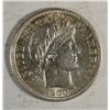 1900S  Barber dime HIGHLY LUSTEROUS AU55  est 75-$85