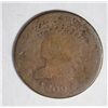 Image 1 : 1809 LARGE CENT FAIR