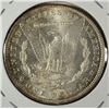 Image 2 : 1897   Morgan $  MS63     est $65-$70