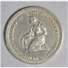 Image 1 : Isabella quarter  XF  est $325-$350