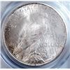 Image 3 : 1926-S Peace Dollar  PCGS MS-65