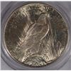Image 3 : 1927-S PEACE DOLLAR PCGS MS 64 GEMMY WHITE