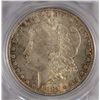 Image 2 : 1881 MORGAN DOLLAR PCGS MS-64 REAL NICE COLOR