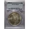 Image 1 : 1881-S MORGAN DOLLAR PCGS MS66 SUPER GEM
