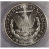 Image 3 : 1881-S MORGAN DOLLAR PCGS MS66 SUPER GEM