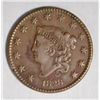 Image 1 : 1828 LARGE CENT XF REAL NICE LOOKING COIN