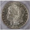 Image 2 : 1886  Morgan $  PCGS62 est $55-$60