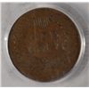 Image 3 : 1901  Indian penny  PCGS10  MINT ERROR BROADSTRUCK UN CENTERED  est $100-$125