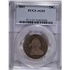 Image 1 : 1805  Bust quarter VERY SCARCE  PCGS03  est $325-$350