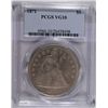 Image 1 : 1871  Seated  $ PCGS10  est $260-$270