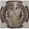Image 3 : 1881CC   Morgan $ $   NGC64   est  $550-$575
