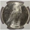 Image 3 : 1923 Peace $  VAM 1a whisker jaw     est  $240-$250
