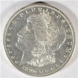1896 MORGAN DOLLAR MS 63 DMPL CLEANED