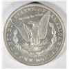 Image 2 : 1896 MORGAN DOLLAR MS 63 DMPL CLEANED