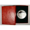 Image 1 : " MERRY CHRISTMAS 2012 " ONE OUNCE .999 SILVER ART ROUND WITH CAPSULE/GIFT BOX