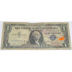 1957 SERIES A $1 SILVER CERTIFICATE SERIAL #A73903514A *RARE AA SERIAL # NICE EARLY U.S. BILL!!