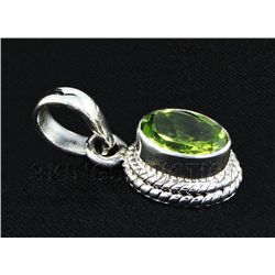 Natural Peridot 9.55ctw Antique Design .925 Pendant