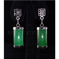 Natural 17.06ctw Green Jade Dangling Earring