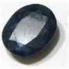 Image 1 : 14.80 CARAT NATURAL SAPPHIRE CUT & FACETED *NICE LARGE LOOSE GEMSTONE* SAPPHIRE CAME OUT OF SAFE!!