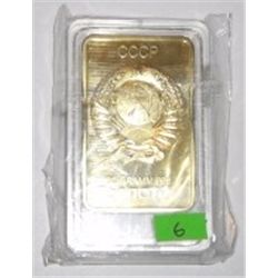 RUSSIAN CCCP 30 GRAMM 999 3OSIOTO *POCCNR* BAR MINT CONDITION