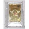 Image 2 : RUSSIAN CCCP 30 GRAMM 999 3OSIOTO *POCCNR* BAR MINT CONDITION