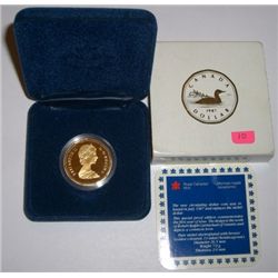1987 CANADIAN LOONE DOLLAR SPECIAL PROOF COIN *ROYAL MINT* COIN!! COIN COMES IN ORIGINAL PACKAGE!!