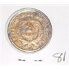 Image 2 : 1865 2 CENT PIECE *RARE KEY DATE NICE EARLY U.S. COIN!