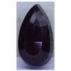 Image 1 : 198.50 CTW RUBY OVAL CUT STONE