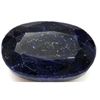 Image 1 : Natural 135 ctw African Sapphire Oval Stone