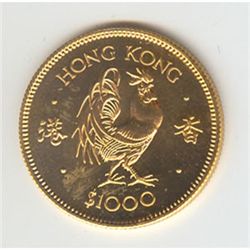 Hong Kong 1981 $1000 gold, Year of the Rooster