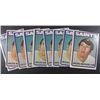 Image 2 : FAMILIAR FACE to a couple of todays stars:  10 ARCHIE MANNING ROOKIE CARDS EX or