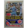 Image 1 : 1983 FLEER CELLO PACK RYNE SANDBERG ON TOP