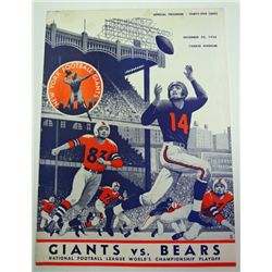 1956 CHAMPIONSHIP GAME PROGRAM GIANTS vs BEARS