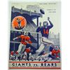 Image 1 : 1956 CHAMPIONSHIP GAME PROGRAM GIANTS vs BEARS